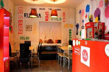 Фотографии Хостел Like Hostel г. Ярославль Ярославская область (Россия) №3 Фото Хостел Like Hostel г. Ярославль 3