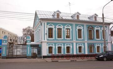 Фотографии Отель Усадьба 18 век г. Ярославль Ярославская область (Россия) №1 Фото Отель Усадьба 18 век г. Ярославль 1