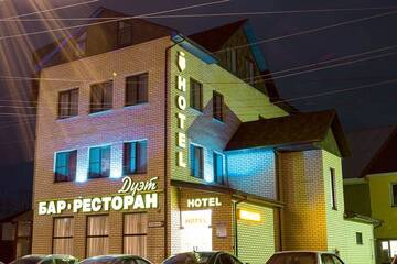 Фотографии Гостиница Дуэт г. Ярославль Ярославская область (Россия) №2 Фото Гостиница Дуэт г. Ярославль 2
